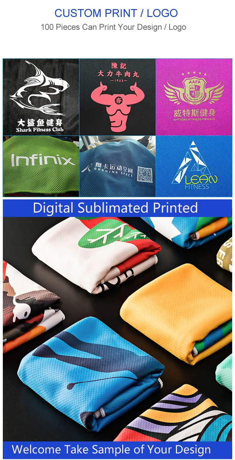 Custom Logo Colorful Printed Sweat Absorption Sport Gym Instant Cool Cooling Towel