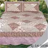 Best selling Stake Frame luxury silky-smooth & skin-friendly cheap cotton 3d bedding set