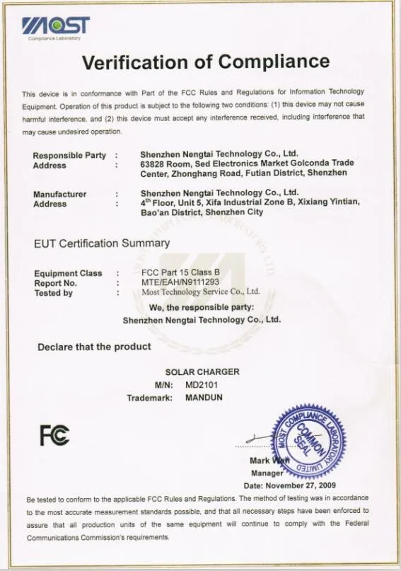 FCC of solar charger