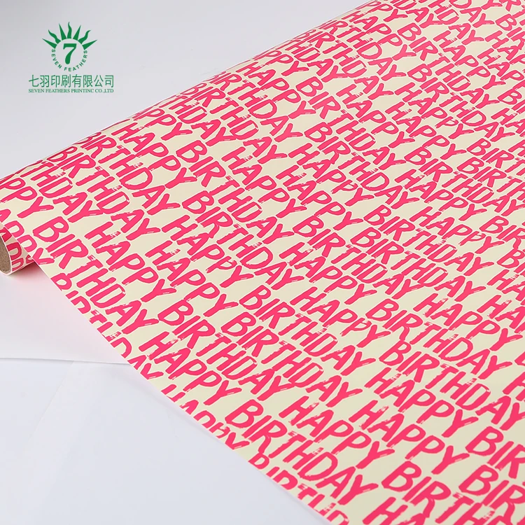 Colorful Gift Wrapping Paper Florist Flower Wrapping Paper