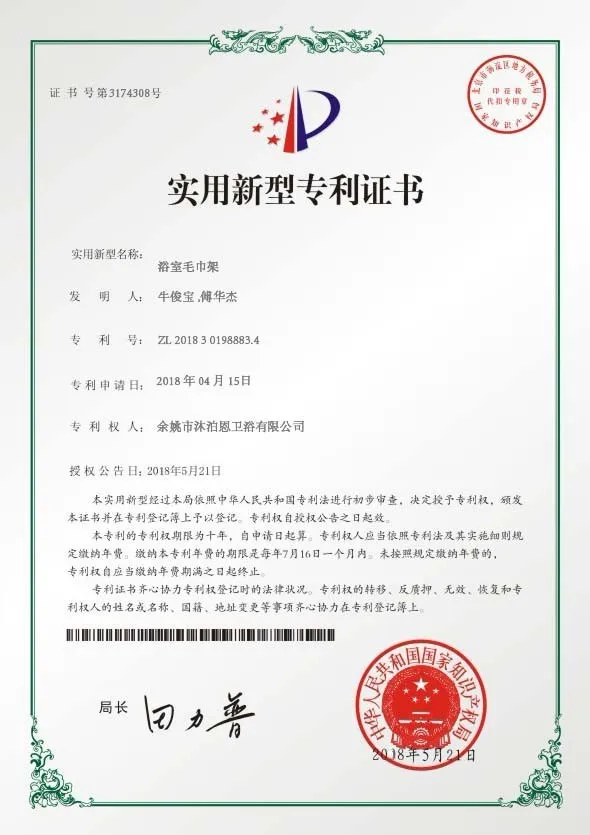 7 Inch Toilet Paper Holder Buy Wood Toilet Paper Spindle toilet Paper