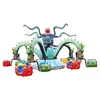 Kids love!!!!Modern Children fun fair amusement park ride octopus
