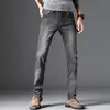 Ready Made Men Usa Urban Boot Cut Grey Jeans