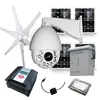 outdoor 3g sim network wind solar hybrid power system ptz ip camera