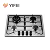 Popular style gas stove/gas hob/gas range made in china with good quality