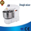 ZZ series CE ISO automatic brass kitchen bread heavy duty standing mixer grinder