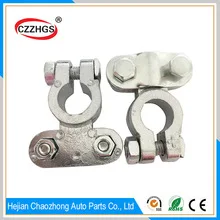 Factory-direct-supply-quality-battery-terminal.jpg_220x220.jpg