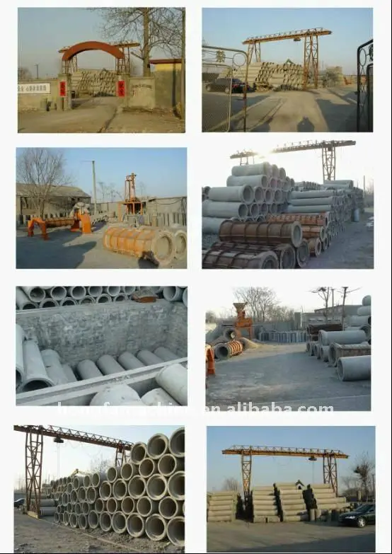 pipe making machine