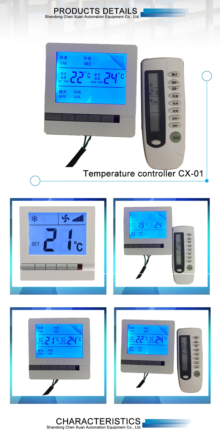 Wireless Digital Thermostat Control Hygrostat Temperature Thermostat Buy Wireless Digital
