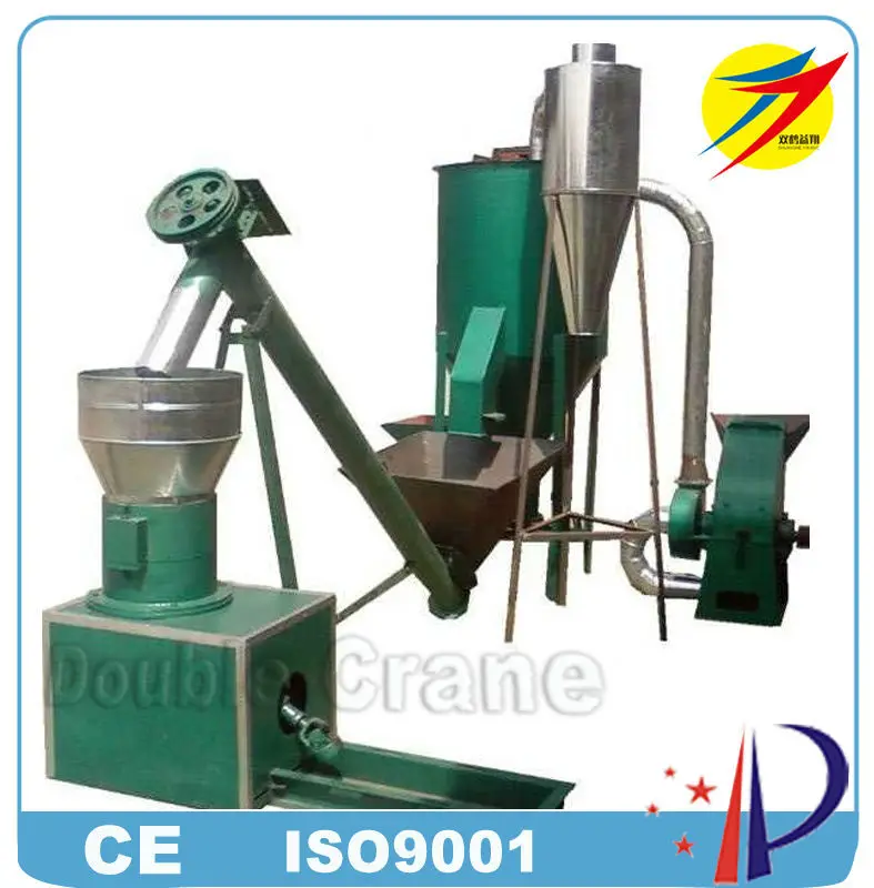Poultry Feed Grinder And Mixer Machine Buy Feed Grinder And Mixer