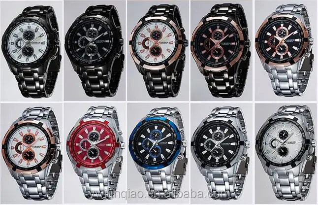 curren watch 8023  5.jpg