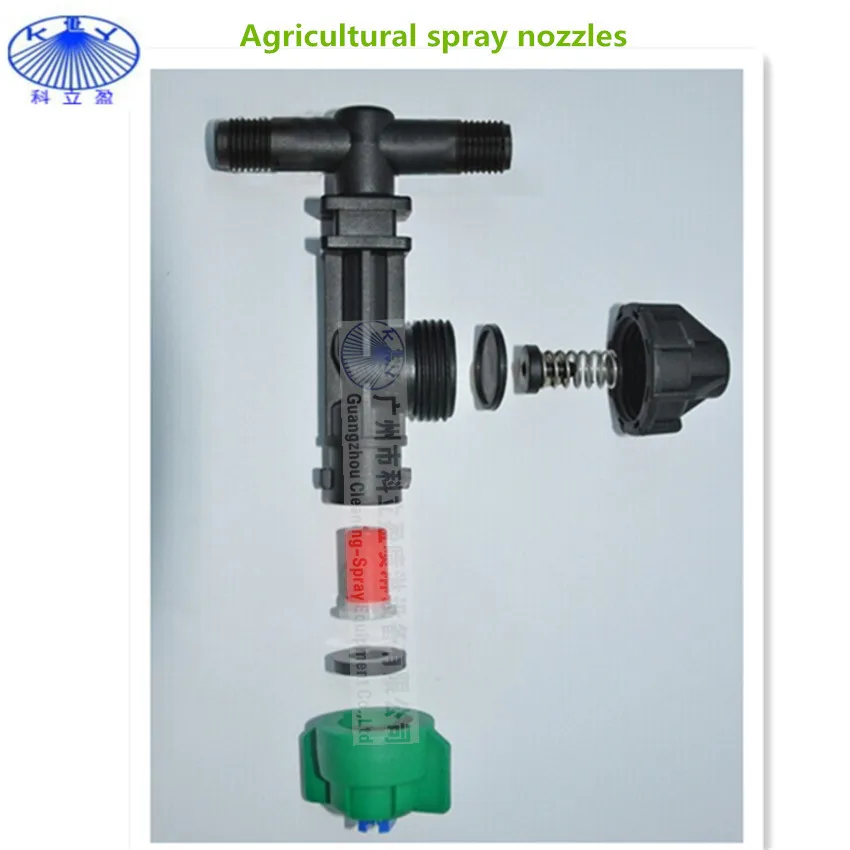 Anti-drop Agricultural Spray Nozzles - Buy Agricultural Spray Nozzles
