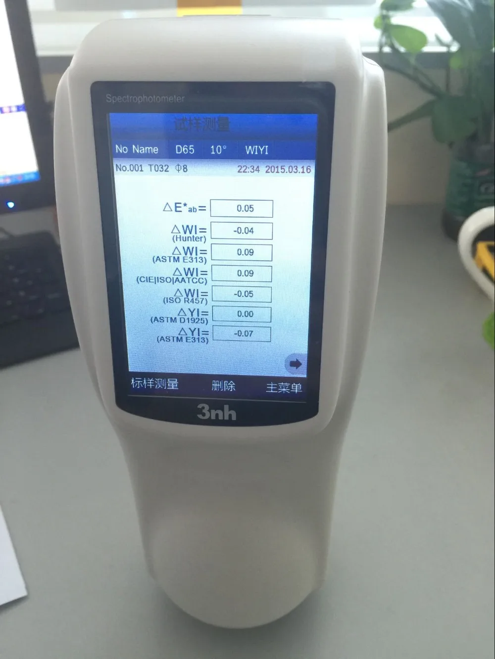 Hunter Lab Whiteness Ns810 Spectrophotometer Liquid Analysis Buy