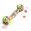 Wholesale rubber and cotton rope tug dog chew toy