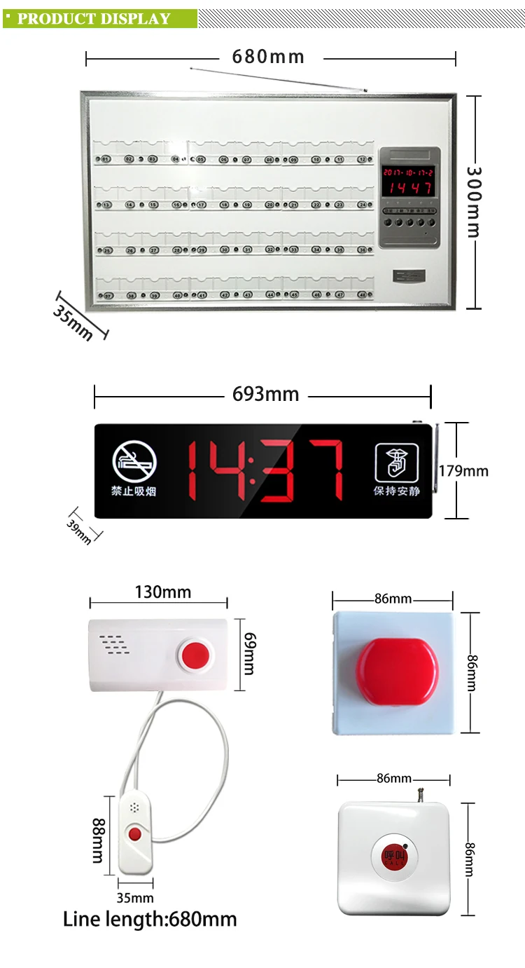 Ringbell Call Bell Systems For Nursing Homes Wireless Home Calling