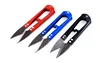 Professional Bonsai Pruner, Bud & Leaf Trimmer Papercutting Shears Cutting tools Pruning Implements Garden Tools