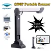 S500P High Speed Portable HD Doc Scanner & High Definition 5.0M Visual Presenter