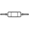 Hot Sale Tricep Bar/Triceps barbell Bar in weight lifting/OB34 Weight Lifting Threaded Solid Chrome Tricep Bar