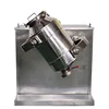 National Patent Right Mixer 50L-1000L 3D dry powder blender blending machine