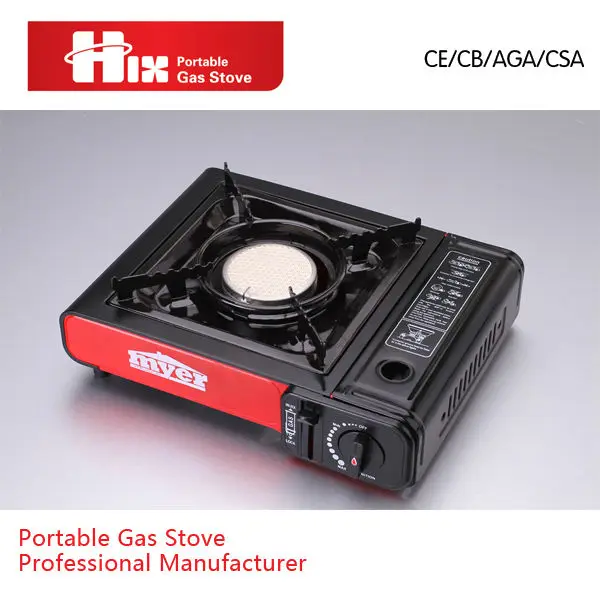 Street Price Windproof Infrared Portable Cookers Gas Buy Portable