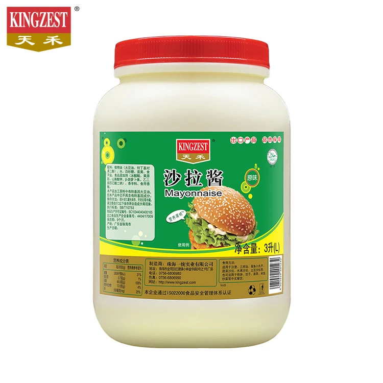 Wholesale Good Quality 3l Salad Dressing Mayonnaise Sauce Buy Kingzest 30g Small Package Fruit