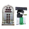 The popular Muslim Azan Alarm Prayer Clock Islamic audio player Azan audio clock