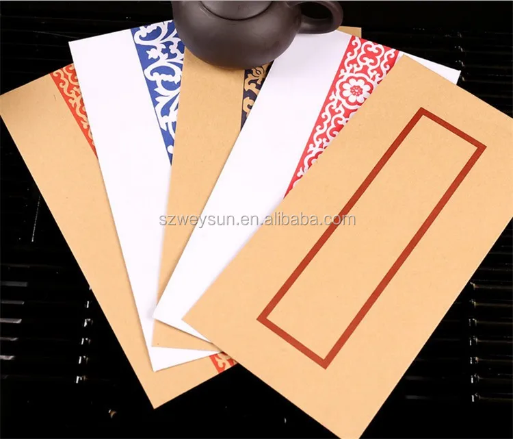 Chinese Style 120g Kraft Paper Envelopes 110*220mm Dhl Freeshipping