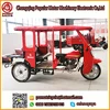Good Price Passenger Motorcycle Parts Vietnam,Trike Motorcycle 3 Wheel,Wiring In Rickshaw