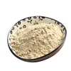 White pepper directly sold by the manufacturer