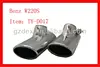 Muffler header,Exhaust muffler for Benz W-220