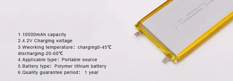 large lipo battery 10000mah