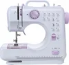 Zogifts High speed multi-function domestic sewing machine FHSM-505A