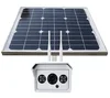 960p 3G solar powered cctv camera Support for solar charging Support Mobile/Contact 3G/4G,4G Telecom