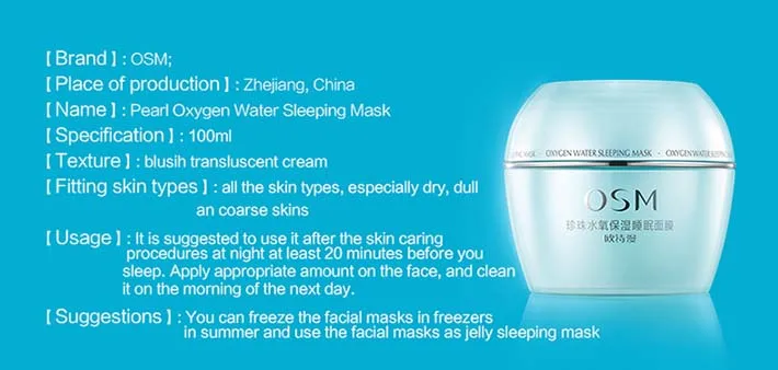 masque de sommeil jetable masque de sommeil jetable
