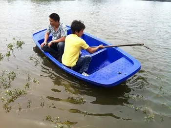 Produce Small Plastic Pontoon Boat - Buy Plastic Pontoon ...