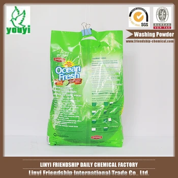 Famous Laundry Detergent Brands Hand Washing Powder For Whole Famous Laundry Detergent Brands Hand Washing Powder For Whole
