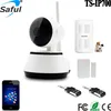 60 defense zones Wireless wifi ip based home camera alarm system with pet friendly pir sensor