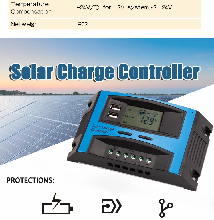 12v 24v auto good quality 20A solar street light charge controller .jpg