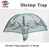 8 holes Umbrella Type Portable Foldable Fishing Trap Cast Net Crab FishingFish Minnow 80X80cm