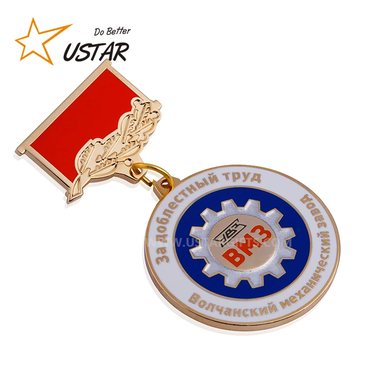 China Medal Supplier Custom Medals No Minimum Order Cheap Military