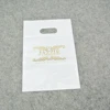 Foldable Decorate Wedding Favour Small Gift Bags Shopping bags