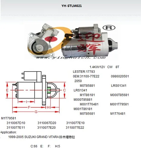 1999 Suzuki Grand Vitara Engine Diagram - Cars Wiring Diagram Blog