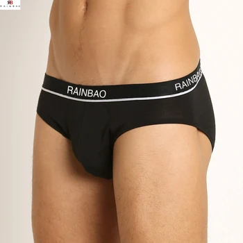 calzoncillos modernos