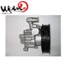 High quality how much does it cost to repair power steering for benz A0024669701