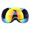 Mini Ski Boat Goggles Water Ski Motor Boats Goggle Glasses Skiing Sunglasses Googles With Custom Logo
