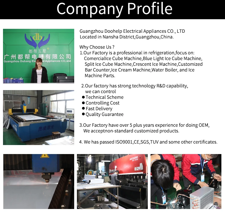 Commercial Ice Maker-11