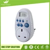 2017 New CE & BS certified australia digital timer with good quality