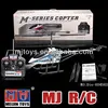 Big scale 69 cm M-series rc copter 3.5 CH easy to fly rc helicopter