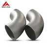 Asme b16.9 Gr2 titanium pipe elbow fitting for industrial using