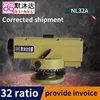 MERMUDA DSZ-2L Laser Level Automatic Leveling 34-fold Laser Pointing All-metal fuselage at Night can be used AA battery power